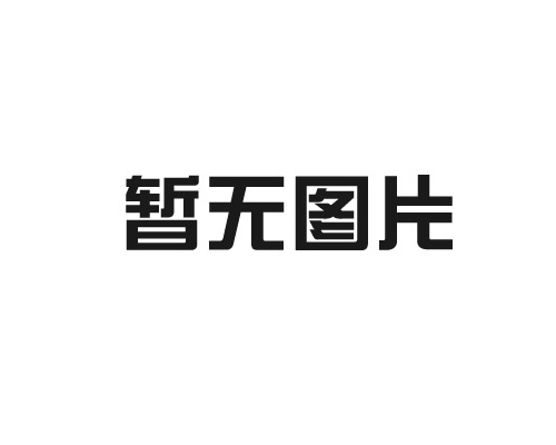 船舶涂料怎樣才能達到理想的防護效果？